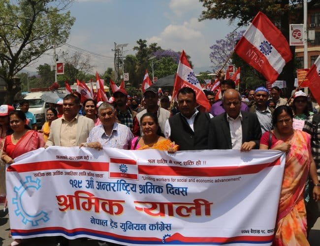 Trade Union Issues in Nepal